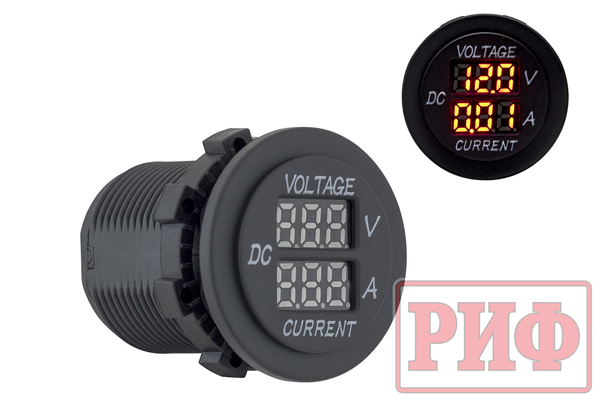 Вольтметр/амперметр РИФ 12В