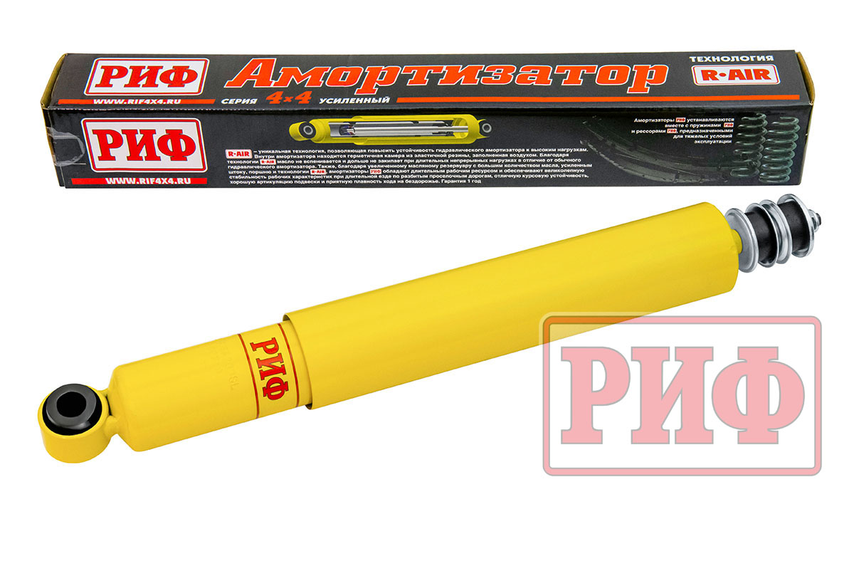 Амортизатор РИФ задний Toyota Land Cruiser 80/105 лифт 50 мм