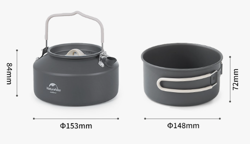 5 Набор посуды Naturehike туристический 5 в 1 (с чайником)