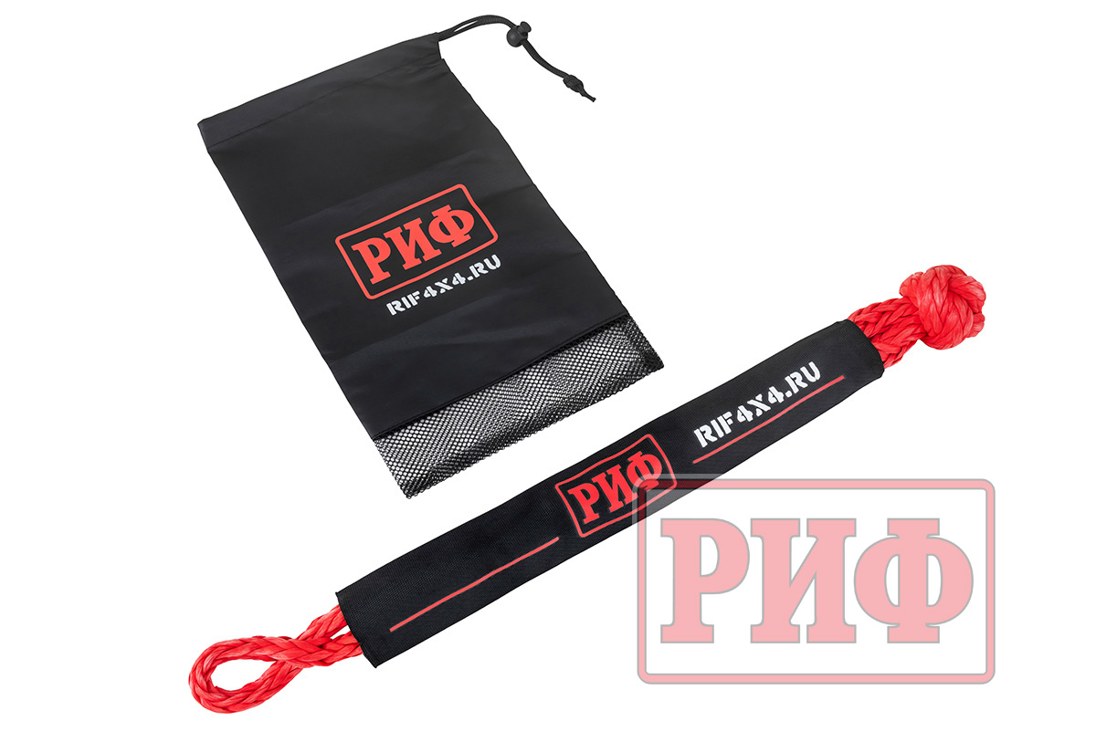 Софт-шакл РИФ 14 мм, красный, в чехле