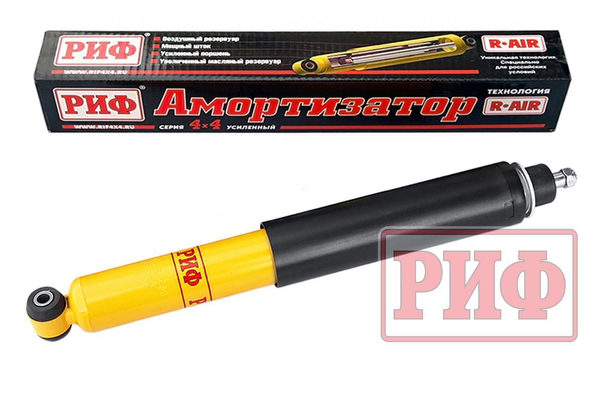 Амортизатор РИФ задний Ssang Yong Rexton XVT штатный и лифт 0-30 мм