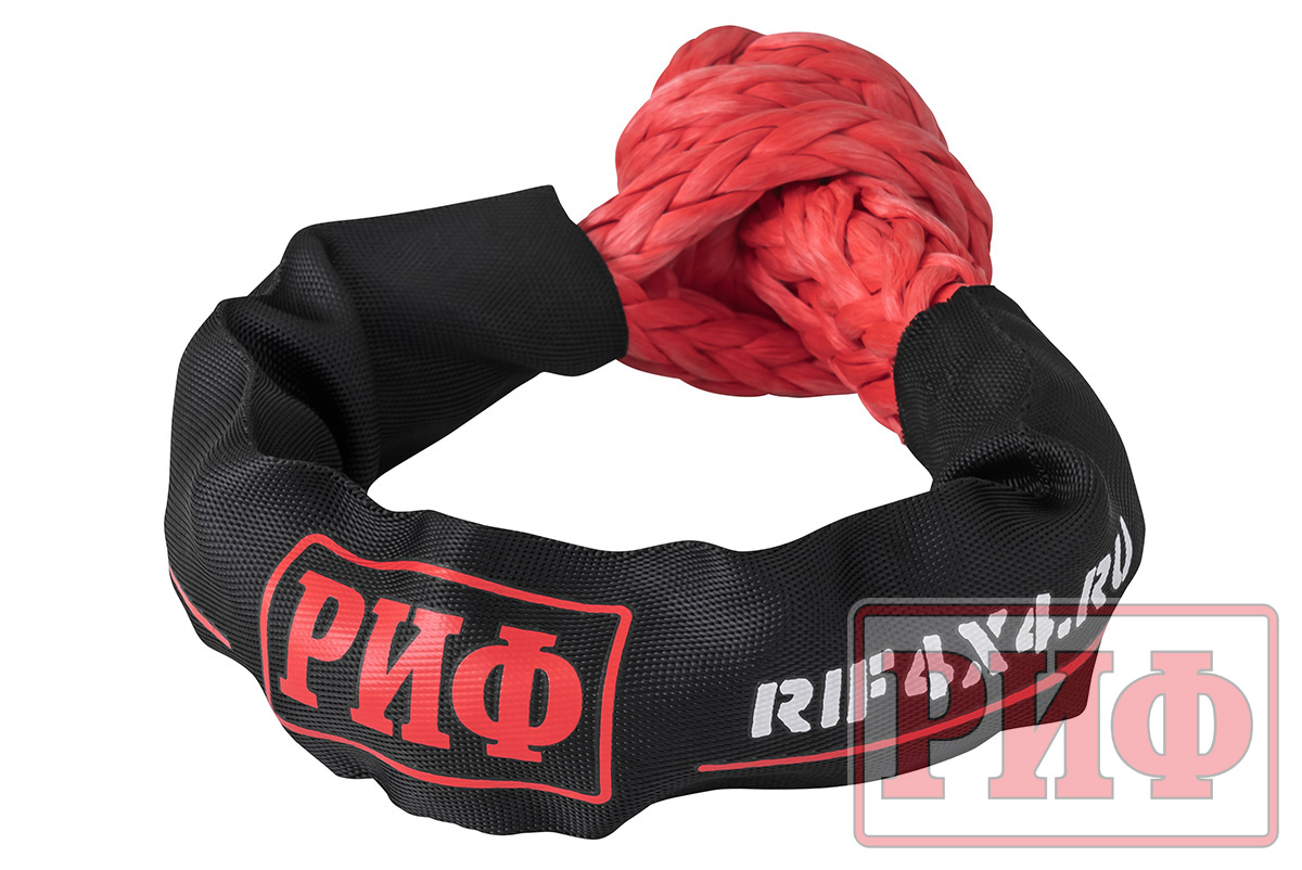 Софт-шакл РИФ 7 мм, красный