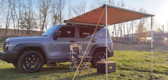 Маркиза автомобильная РИФ 2х2,5 м, цвет песочный