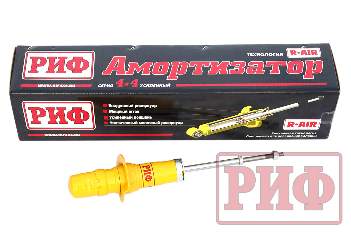 Амортизатор РИФ передний Ssang Yong Rexton 1,2, XVT, Kyron штатный и лифт 30 мм