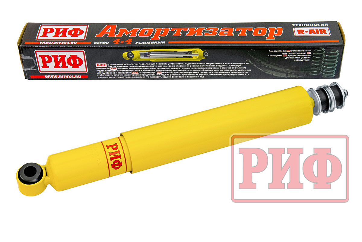 Амортизатор усиленный РИФ задний Toyota Land Cruiser 80/105 лифт 100 мм Амортизатор усиленный РИФ задний Toyota Land Cruiser 80/105 лифт 100 мм