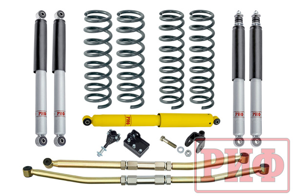 Лифт-комплект 75 мм