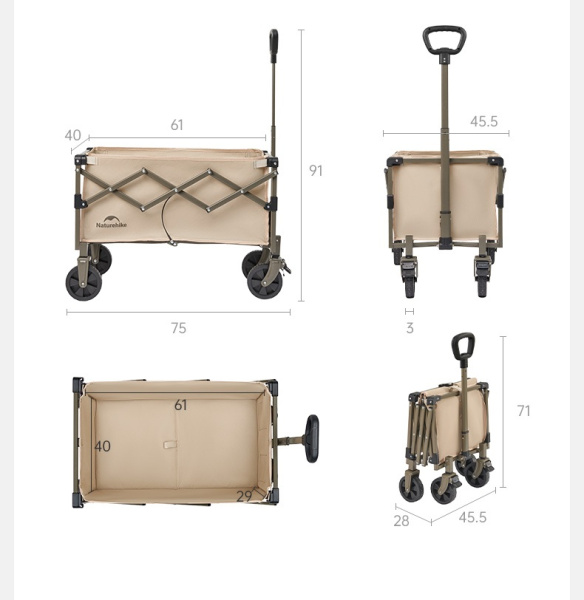 Тележка туристическая Naturehike Light 75х45,5х91 см, 70 л, серая