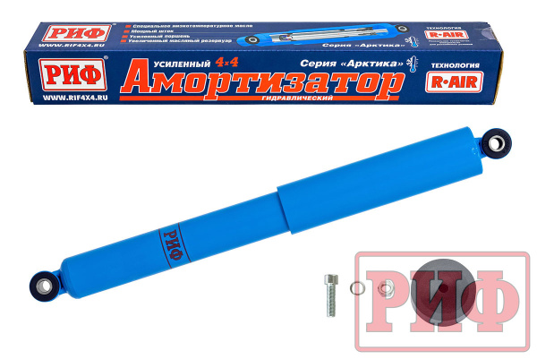 Амортизатор РИФ "Арктика" задний для Нива 21214М, Chevrolet Niva, лифт 30-50 мм