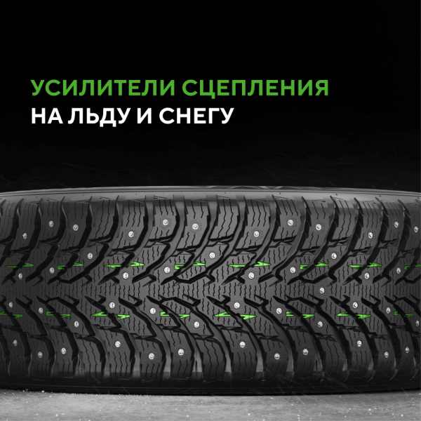 Шина Ikon Tyres 255/55R20 110T XL Autograph Ice 9 SUV Studded (шип.)