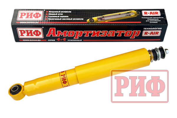 Амортизатор РИФ задний Toyota Land Cruiser Prado 120, 150, FJ Cruiser лифт 30-45 мм