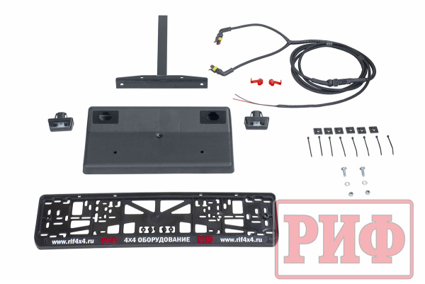 Бампер РИФ силовой задний Toyota Hilux 2005-2014 с квадратом под фаркоп, калиткой, подсветкой номера