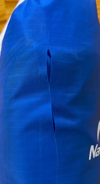 1 Чехол влагозащитный Naturehike, для рюкзака, размер S (20-30 л), голубой (уценка)