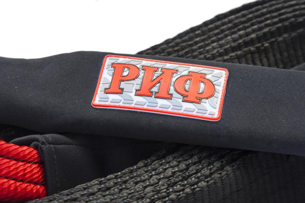 Стропа динамическая РИФ 9 т/8 м Стропа динамическая РИФ 9 т/8 м