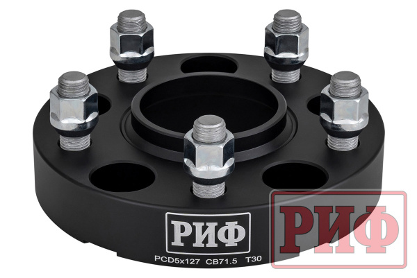 Проставки колёсные РИФ для Jeep Wrangler JL 2019+ 5x127, ЦО 71,5 мм, толщина 30 мм, 14x1,5 мм (2 шт.)