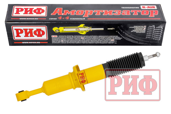 Амортизатор РИФ передний Great Wall Poer штатный и лифт 0-45 мм