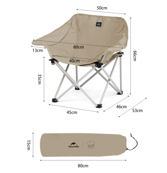 Кресло туристическое Naturehike Stellaluna T01 складное, 80х53х66 см, до 110 кг, серо-черное