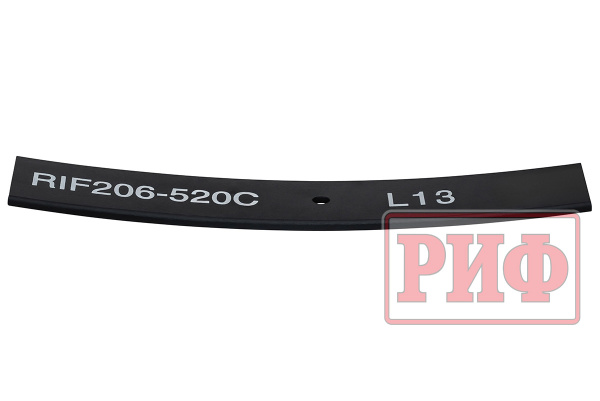 Лист 13 рессоры RIF206-520C 7*60*340