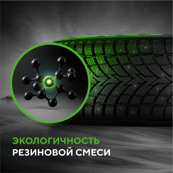 Шина IKON Tyres Autograph Ice 10 SUV 265/65 R18 116T XL шипованные