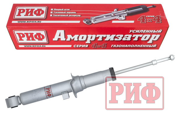 Амортизатор РИФ передний газовый Kia Sorento 2002-2009, лифт 0-35 мм