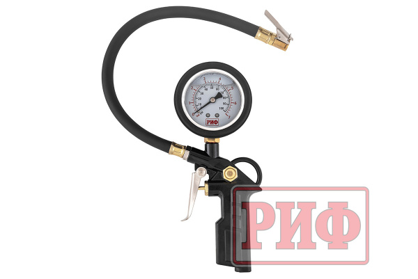 Пистолет для подкачки колес виброустойчивый (черн.) с манометром РИФ от 0 до 7 атм.