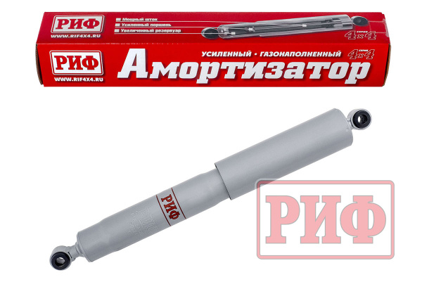 Амортизатор усиленный РИФ задний газовый Mitsubishi L200 2015-2023, Fiat Fullback штатный и лифт 0-40 мм
