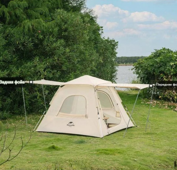 Палатка Naturehike Ango 3-местная, быстросборная, снежная юбка, бежевая