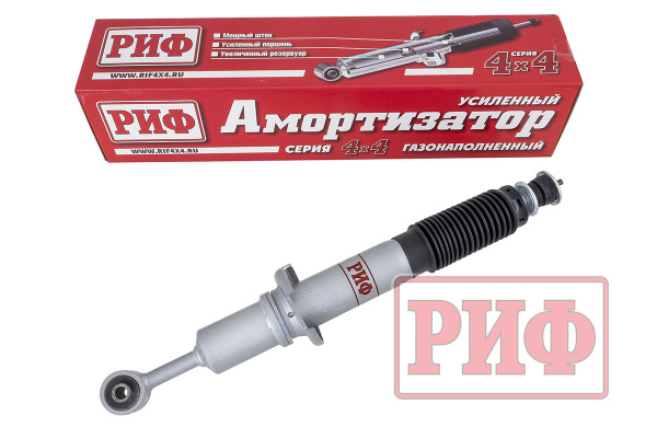 Амортизатор усиленный РИФ передний газовый Toyota Land Cruiser Prado 150, Haval H9 1 поколение лифт 0-50 мм