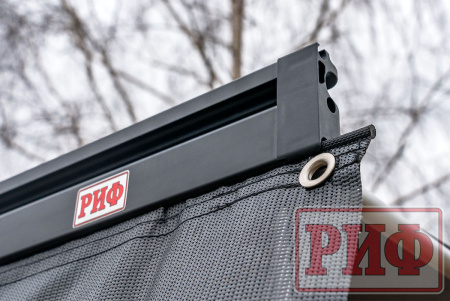 Стенка солнцезащитная (санблокер) к тенту-маркизе RIF5306-2025V, 2.13м