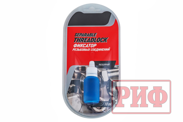 Багажник алюминиевый РИФ 1600x2080 мм для ГАЗ Соболь NN Минивэн