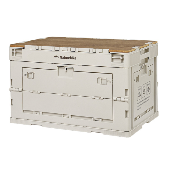 Ящик туристический Naturehike 52 л, трансформер, со столешницей, бежевый