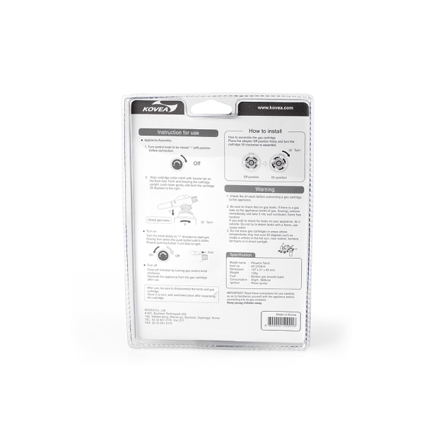 Резак газовый Kovea Phoenix Torch KT-2709-H