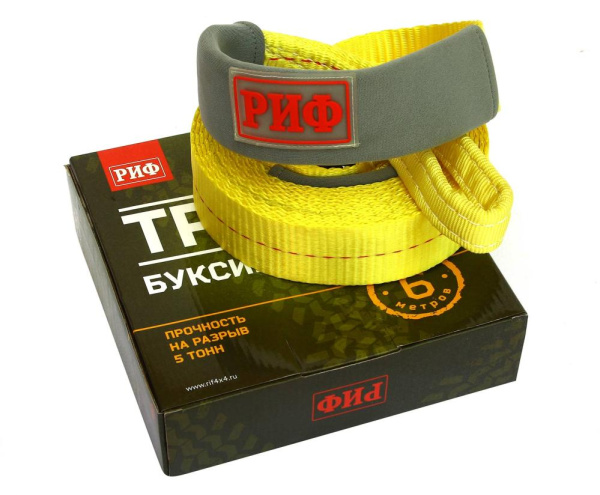 Стропа буксировочная РИФ 5 т/6 м (50 мм) Стропа буксировочная РИФ 5 т/6 м (50 мм)