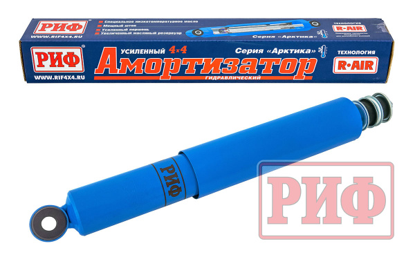 Амортизатор РИФ "Арктика" задний Toyota Land Cruiser 80/105 лифт 50 мм