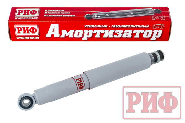Амортизатор РИФ задний газовый Toyota Land Cruiser Prado 120, 150, FJ Cruiser лифт 0-45 мм