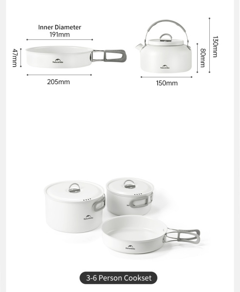 Набор посуды Naturehike туристический 4 в 1, керамическое покрытие, (с чайником)