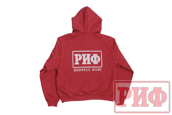 Худи РИФ (размер XL)