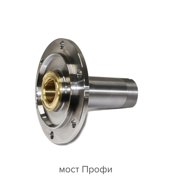 Цапфа усиленная передняя для УАЗ Профи