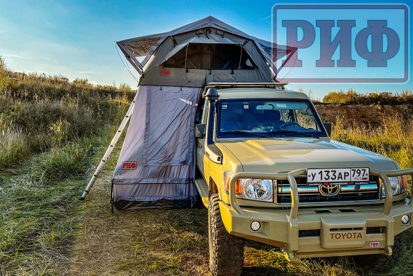 Тамбур к палатке РИФ Soft RT01-140, тент серый Тамбур к палатке РИФ Soft RT01-140, тент серый