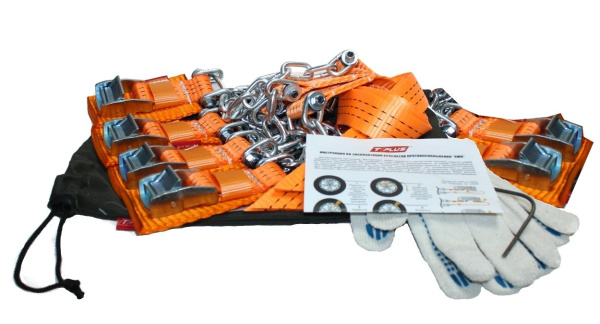 Браслеты противоскольжения "4WD" R16-R21 для шин 205-235 мм в мешке (к-т 6 шт.)