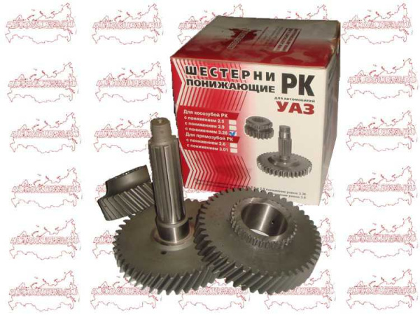 Комплект для изменения передаточного числа в РК УАЗ (2,9 косозуб.)