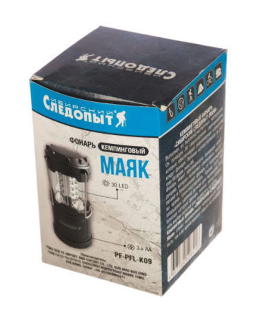 Фонарь кемпинговый "СИБИРСКИЙ СЛЕДОПЫТ-Маяк", складной, 3хАА