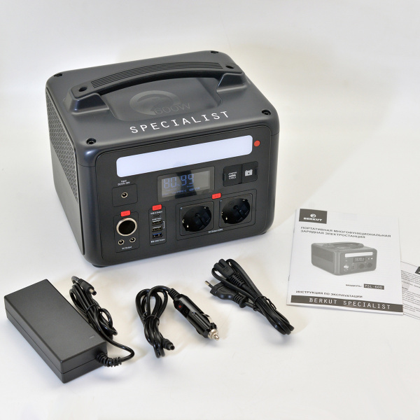 Портативная многофункциональная зарядная электростанция BERKUT SPECIALIST PSL-600