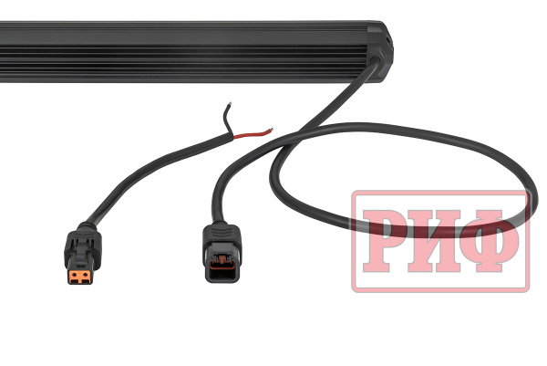 Фара дальнего света РИФ 1326 мм 200W LED