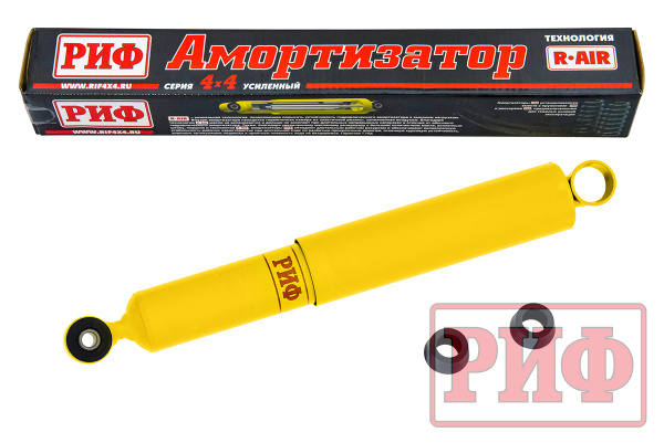 Амортизатор РИФ задний масляный УАЗ Патриот/Хантер (штатный усиленный)