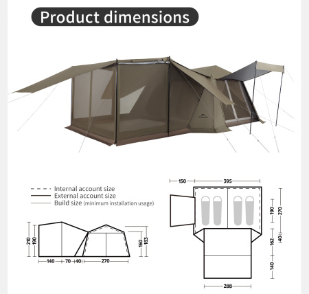 Палатка Naturehike Village 13 PRO автоматическая 5-8-местная, с верандой, темно-коричневая, блэкаут