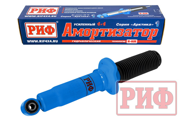 Амортизатор РИФ "Арктика" передний Mitsubishi Pajero III/IV 2000+ штатный и лифт 0-40 мм