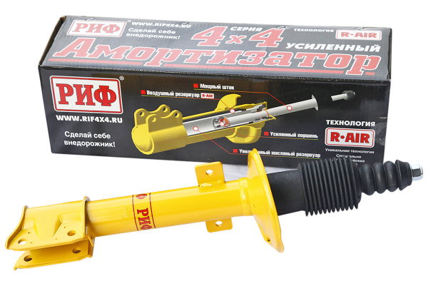 Амортизатор РИФ задний масляный Renault Duster 2010+ лифт 40 мм