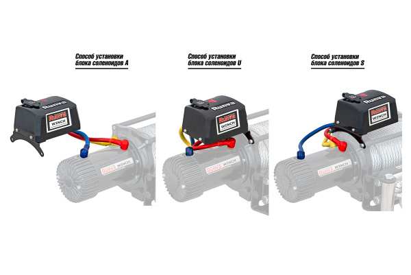 Лебёдка электрическая 12V Runva 9500 lbs 4350 кг влагозащищенная, синтетический трос