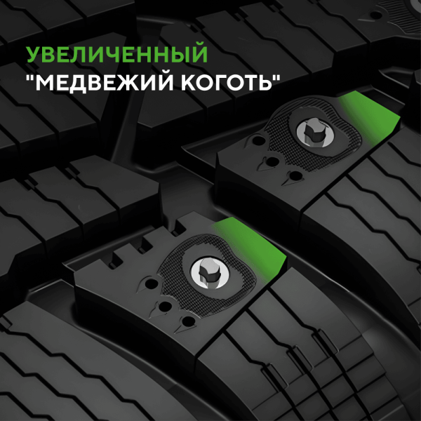 Шина Ikon Tyres 235/75 R15 105T Character Ice 7 SUV Studded (Nordman 7 SUV) шип.