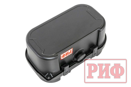 Кейс защитный ударопрочный РИФ 260х155х153 мм IP67